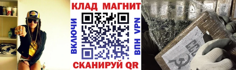 Купить наркотик аптеки Сольвычегодск Амфетамин  Меф  СК  Псилоцибиновые грибы  Cocaine  Канабис 
