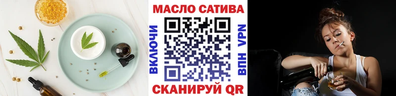 Cannafood марихуана  цена наркотик  Сольвычегодск 