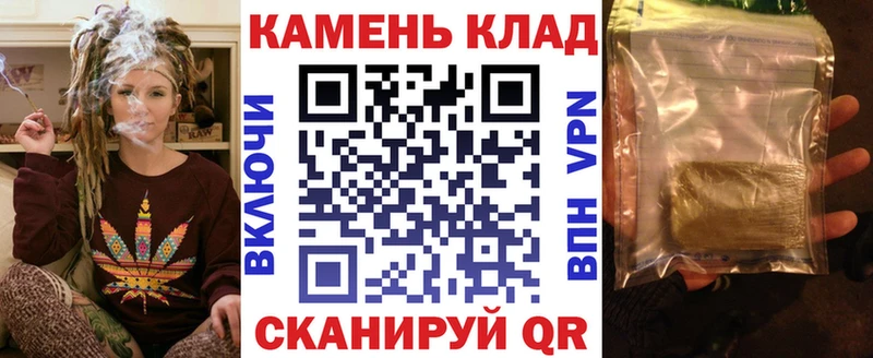 Гашиш хэш  закладки  kraken   Сольвычегодск 
