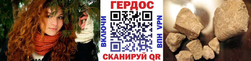 купить  сайты  Сольвычегодск  мега как зайти  ГЕРОИН VHQ 