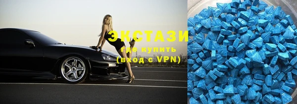 дмт Покров