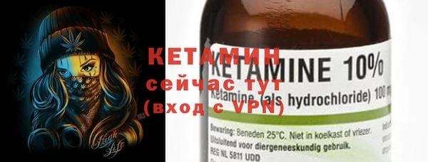 марки nbome Протвино