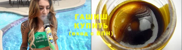 кокаин Покровск