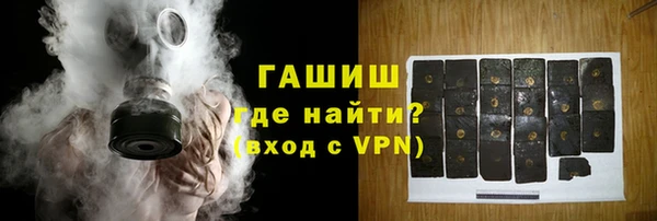 дмт Пролетарск