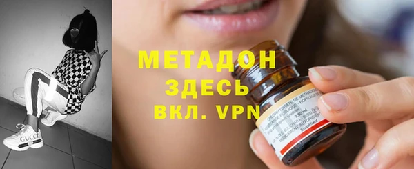 дмт Покров