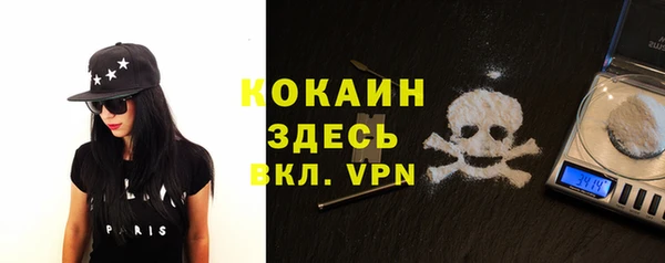 дмт Покров