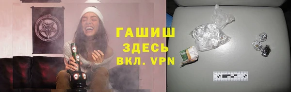 дмт Покров