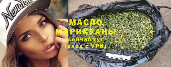 ALPHA-PVP Приозерск