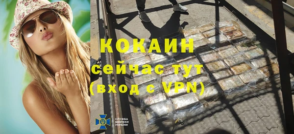 дмт Покров