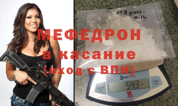 ALPHA-PVP Приозерск