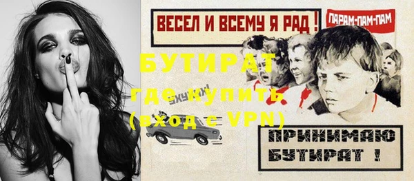 дмт Пролетарск