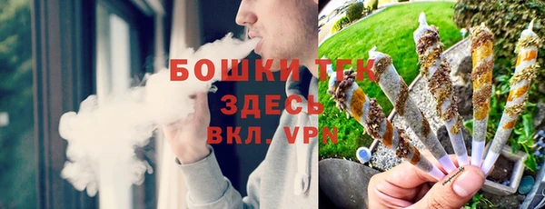 дмт Покров