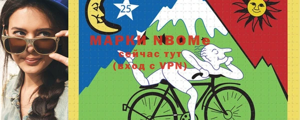 дмт Покров