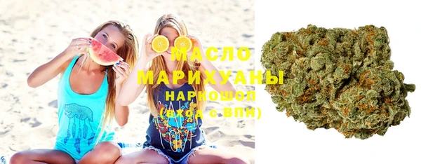 кокаин Покровск