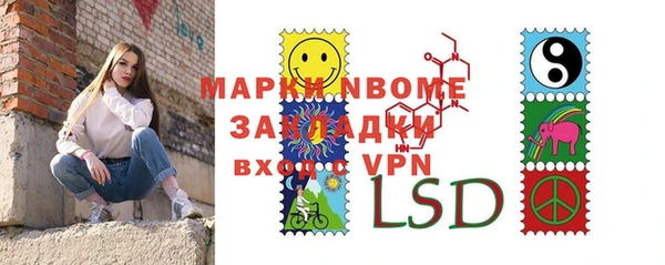 дмт Пролетарск