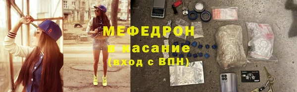дмт Пролетарск