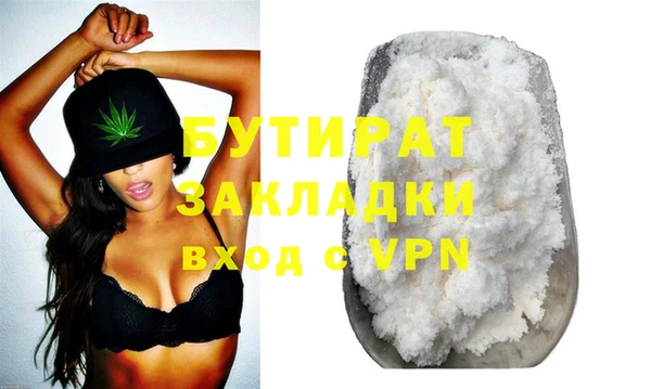 дмт Пролетарск