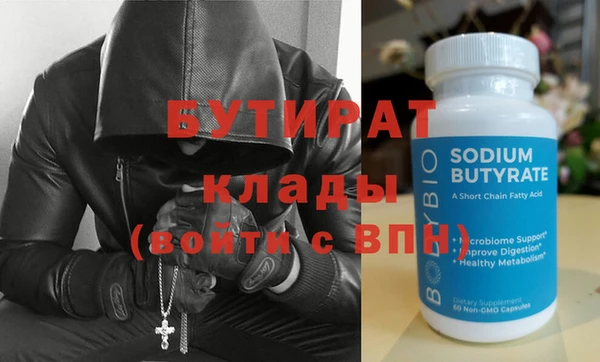 дмт Покров