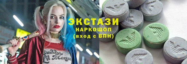 дмт Покров