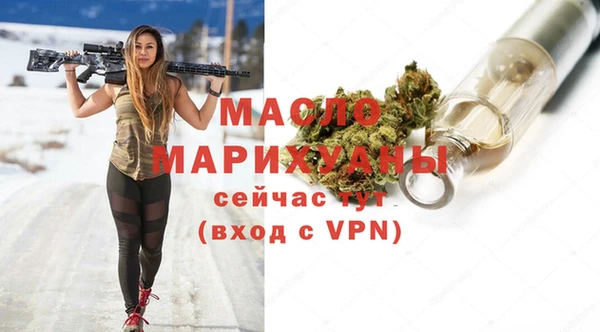 кокаин Покровск
