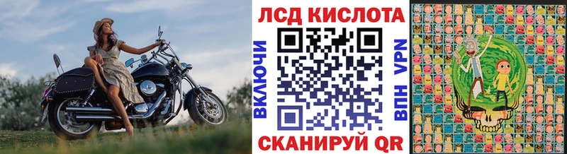Марки NBOMe 1,8мг  маркетплейс как зайти  Сольвычегодск 