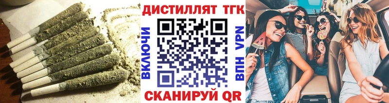что такое   Сольвычегодск  ТГК концентрат 